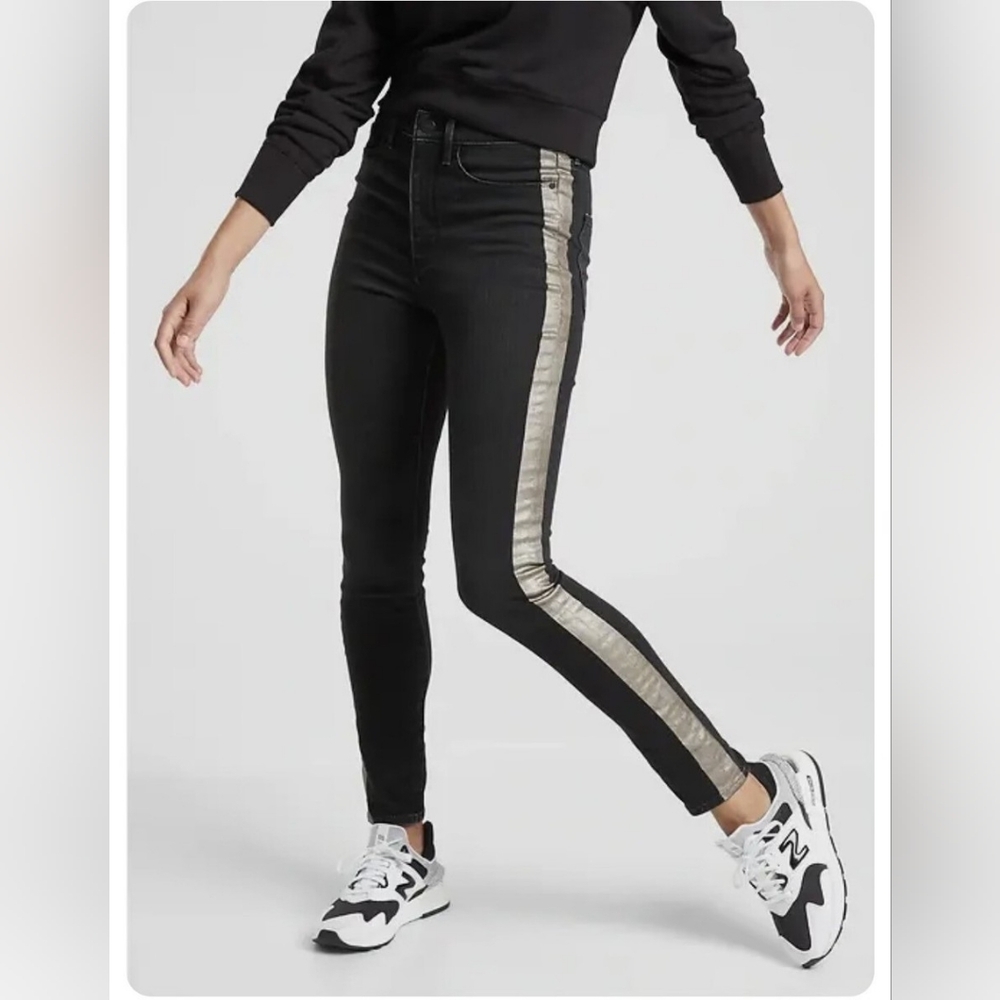 Athleta Sculptek Jeans Womens 6 Black Silver‎ Stripe Stretch Skinny High Rise